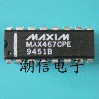 3pcs MAX467CPE DIP-16