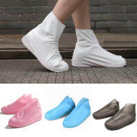 1 คู่Reusable Latexกันน้ำฝนรองเท้ายางซิลิโคนกันลื่นRain BOOT Overshoesหนารองเท้าอุปกรณ์เสริม-cijiha