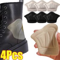 【YF】 4pcs Heel Sticker for Sport Shoes Insoles Women Antiwear Feet Pad Pain Relief Patch Pads Protector Back Cushion