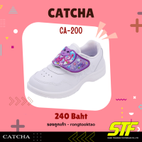 รองเท้าเด็กอนุบาล Catcha รุ่น CA-200 สีขาว เบาสบายถูกใจวัยรุ่นตอนต้น โดย STF FOOTWEAR