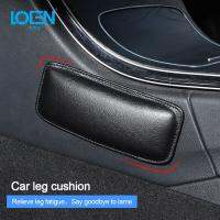 LOEN Black Car Leg Pad Knee Support Door Control Soft Leather Breathable Foot Cushion Relieve Fatigue Interior Protect 1pcs