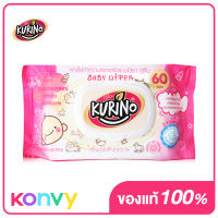 KURINO Baby Wipes 60 Sheets