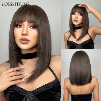 LOUIS FERRE Short Straight Synthetic Wigs Dark Brown Fake Hair Wigs for Women With Bangs Heat Resistant Daily Cosplay Fiber Wig [ Hot sell ] vpdcmi