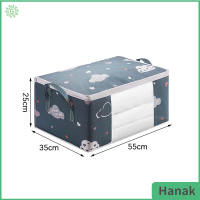 Hanak ที่จัดระเบียบตู้เสื้อผ้าถุงใส่ผ้ากล่องเสื้อผ้าความจุขนาดใหญ่ผ้าโพลีเอสเตอร์ถุงเก็บของกันฝุ่น