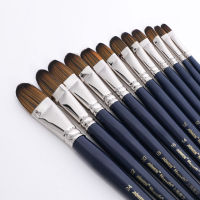 AOWEN 205F Profession Painting Brushes Art Painting Brushes Artistic Watercolor Brush Set for Gouache Wash Mop Art Painting