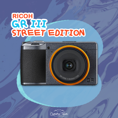 กล้อง RICOH GR III Street Edition [สินค้าประกันศูนย์ 1 ปี]