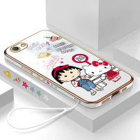 Serpens สำหรับ OPPO A59 F1S ฟรีสายคล้องการ์ตูน Chibi Marukochan Kity เคสลายขอบสี่เหลี่ยมแมวหญิงชุบเคสโทรศัพท์เด็กผู้หญิงเคสโทรศัพท์นิ่มเคลือบหรูหรา