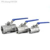 ❉❦✼ 1/8 1/4 3/8 1/2 3/4 1 BSPT Equal Female Reducing Port 1-Piece Ball Valve 304 Stainless Steel Water Gas Oil