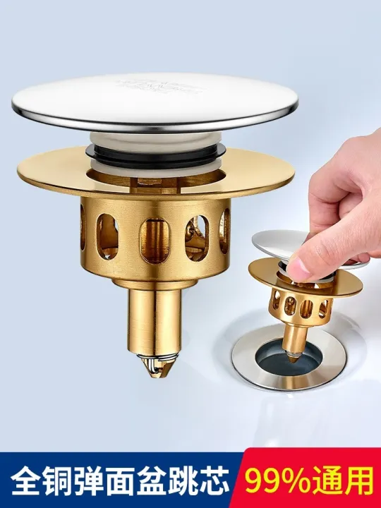 [COD] Washing face basin water pipe fittings bouncing core presstype stainless steel filter