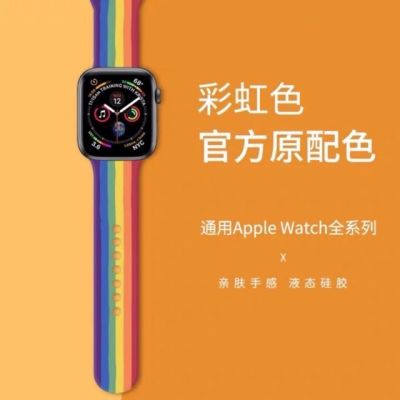 สายนาฬิกาสําหรับ Apple watch สาย watch 7 สายง สําหรับAppleWatch สายนาฬิกา ขนาด 38/40-42/44/41mm/45mm Sาคาต่อชิ้น (เฉพาะตัวที่ระบุว่าจัดเซทถึงขายเป็นชุด)