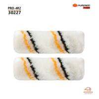 PUMPKIN-PRO Paint Roller อะไหล่ลูกกลิ้งทาสี 4" PRO-4R2 30227 (แพ็ค 2 ชิ้น)