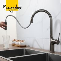 Deck Mounted Kitchen Faucet Pull Out Mixer Tap Bagnolux Gun Gray Brass Two Function Single Handle Hot and Cold Water Crane