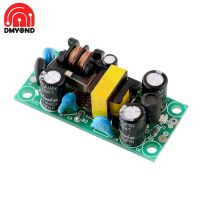 AC-DC 5V 1A 1000mA Power Supply Buck Converter Step Down Modul Adaptor Transformer Ukuran Kecil Perlindungan Sirkuit Pendek