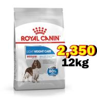 Royal Canin Medium Light Weight Care 12kg. สุนัขโตพันธุ์กลาง ควบคุมน้ำหนัก