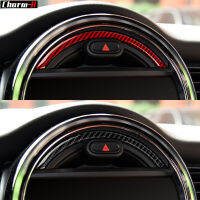 Real Carbon Fiber Console Navigation Screen Warning Light Frame Trim For Mini Cooper F55 F56