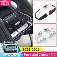 พลาสเตอร์ตกแต่งพวงมาลัยสำหรับ Toyota Land Cruiser 300 2021 2022 2023อุปกรณ์ตกแต่งภายในการปรับแต่ง LC300 J300