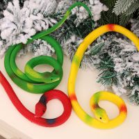 Cosetteme Simulation Black Rubber Snake Fake Garden Props Tricky Funny Toy (Green and Yellow)