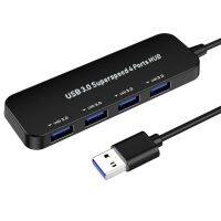 S2T USB 3.0 HUB 4-Port High Speed USB Hub Cable Splitter สำหรับอุปกรณ์หลายเครื่อง