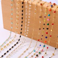 【YF】☾♘▣  50cm 18K Gold Plated Chain Beads Charms for Jewelry Making Necklace Ankles Accessories