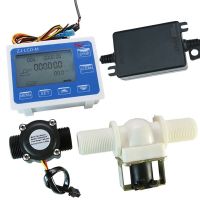 ZJ-LCD-M Meter Controller+Flow Sensor+Valve+Power Supply  For Water Liquid Measurement Quantitative