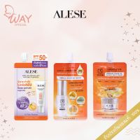[ซอง] อะลิเซ่ กันแดด/ บูสเตอร์ เซรั่ม/ สเนล ไวท์ ครีม 7g ALESE Sunscreen/ Booster Serum/ White Cream 7g