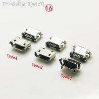 【CW】☞  10Pieces 5.9mm USB 5Pin DIP Female Tail Charging PCB Welding Socket