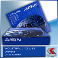 AISIN จานคลัทช์ สำหรับ รถโฟล์คลิฟท์ รุ่นเครื่อง 1DZ II, 2Z ขนาด 11", 21 x 29.8 [DW-019]