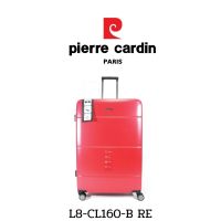 Pierre Cardin (ปีแอร์การ์แดง) กระเป๋าเดินทางแบบแข็ง กระเป๋าล้อลาก กระเป๋าขึ้นเครื่อง มีขนาด20/25/29 รุ่น L8-CL160-B หมุนได้ 360 องศา พร้อมส่ง