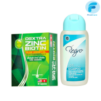 Biotin Zinc DEXTRA หญ้าหางม้า 30 แคปซูล + Regro Hair Protective Shampoo  [FRC]