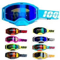 ◑✹ 2020 แว่นกันแดดมอเตอร์ไซค์ใหม่ล่าสุด Motocross ป้องกันความปลอดภัย MX Night Vision Helmet Goggles แว่นตาขับรถสำหรับขาย