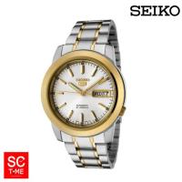 SEIKO 5 Automatic นาฬิกาข้อมือผู้ชาย รุ่น SNKE54K1 สายสแตนเลส