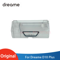 Dreame Bot D10 Plus เครื่องดูดฝุ่นหุ่นยนต์อุปกรณ์เสริมกล่องเก็บฝุ่นเดิม