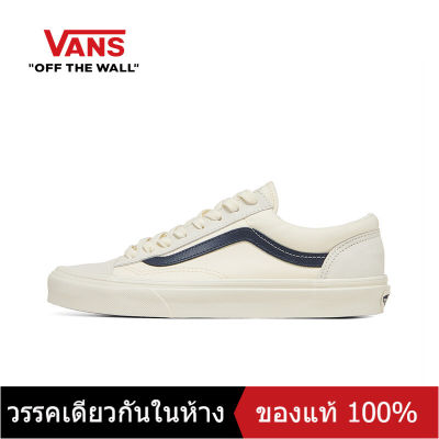 〖ของแท้พิเศษ〗 VANS OLD SKOOL STYLE 36 GD Mens and Womens รองเท้าผ้าใบ V035 - The Same Style In The Mall