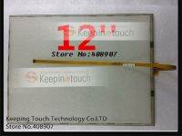 สำหรับ12.1 "TR5-121F-41HU2 LCD Touch Screen Glass Digitizer