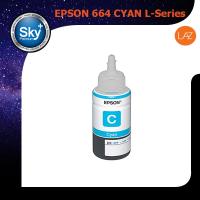 Epson 664 Cyan C13T664200 L-Series Ink