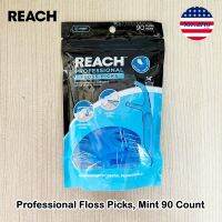 REACH® Professional Floss Picks, Mint Flavor 90 Count  ไหมขัดฟัน รีช