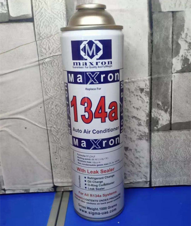 น้ำยาแอร์-r134a-1กระป๋อง-1000g-refrigerant-r134a