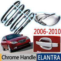 ขายร้อนสำหรับ Hyundai Elantra อุปกรณ์เสริม2006-2010มือจับประตูโครเมี่ยม2007 2008 2009 Avante รถครอบคลุม StickersCar จัดแต่งทรงผม