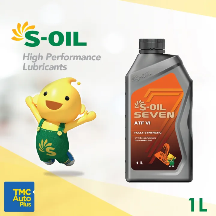 SOIL 7 ATF VI FULLY SYNTHETIC TRANSMISSION GEAR OIL Lazada