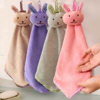 Nano Wall Hanging Hand Towel ผ้านาโนเช็ดมือแขวนผนัง