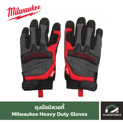 Milwaukee Heavy Duty Gloves ถุงมือมิลวอกี้ 48-22-8731/8732