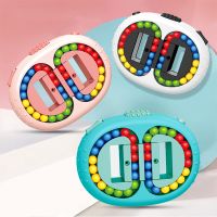 Rotating Magic Beans Cube Fingertip Finger Toys Kids Adults Stress Relief Spin Bead Puzzles Children Education Intelligence Game Brain Teasers