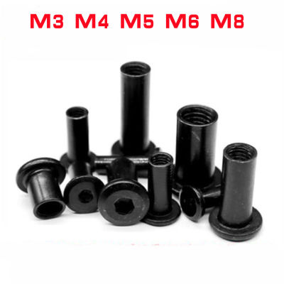 10 pcs M3 M4 M5 M6 สีดำ Zin ชุบขนาดใหญ่แบน Hex Hexagon Socket Head Rivet Connector ใส่ข้อต่อแขน Cap Butt Nut-Shop5798325