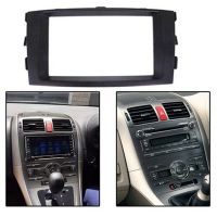 2Din Car Fascia for 2006-2012 Stereo Fascias Panel Dash Mount Installation Car DVD Frame Kit In-Dash