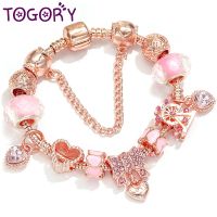 ☈✙₪ TOGORY Zircon Love Key Beads Charm Bracelets Femme 2022 New Heart Dangle Bracelet Bangle For Women Couple Fashion Jewelry