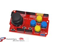 โมดูลจอย ปุ่มกด JoyStick Shield game joystick expansion board simulates keyboard and mouse functions for Arduino