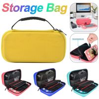 Travel Protection Suitcase Thickened Game Console Protection Bag Scratch-resistant Double Compartment Dustproof for Switch Lite Cases Covers