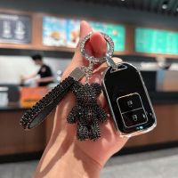 TPU Car Key Case Cover For Honda Accord Civic Fit Vezel CR-V HR-V Jade Jazz BRV Odyssey HRV CRV Spirior Shuttle Gp8 Keychain