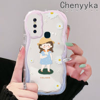 เคส Chenyyka สำหรับ VIVO S7 V20 Pro V15 Pro ในฤดูร้อนที่น่ารักลายการ์ตูนเด็กผู้หญิงตัวเล็กขอบโค้งเคสใสเนื้อครีมฝาครอบป้องกันเคสมือถือ