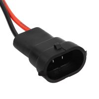 ‘；【。 H11 H8 Male To 9005 9006 Female Headlight Fog Light Conversion Adapter Connector Cable Sockets Wire Harness